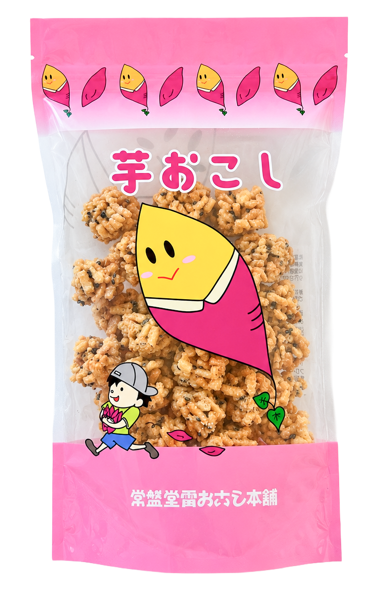 芋おこし袋