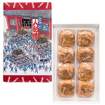 人形焼みこし　こしあん
