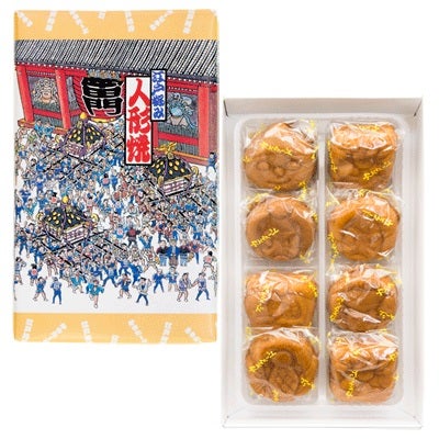 人形焼みこし　くりーむ